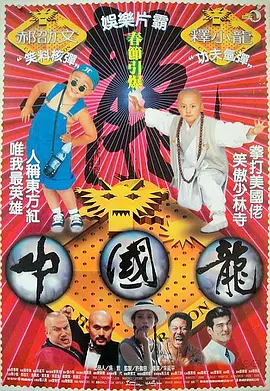 亚洲视频电影